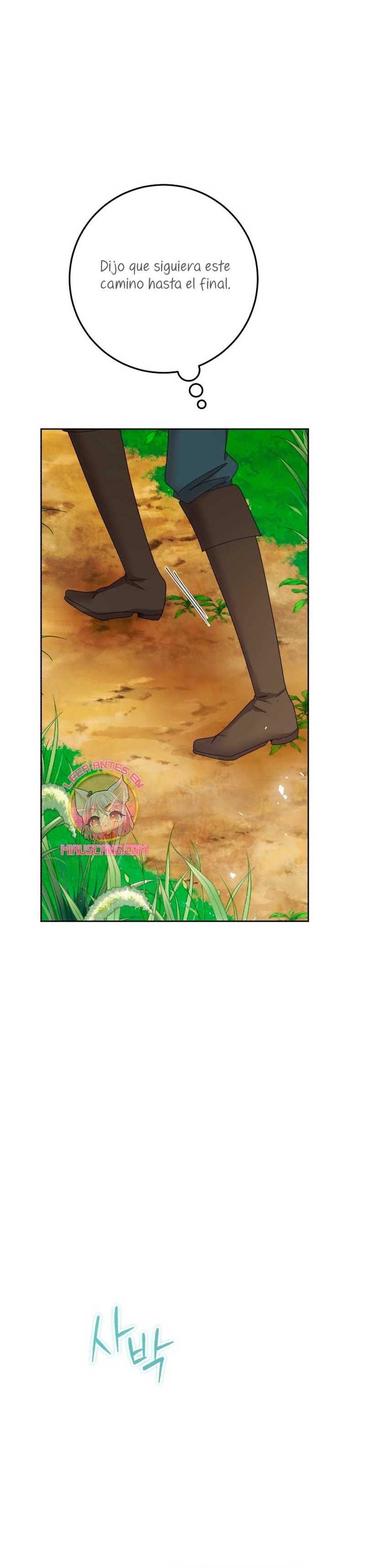 Tengo el corazón de un tirano Capítulo 69 - Página 13