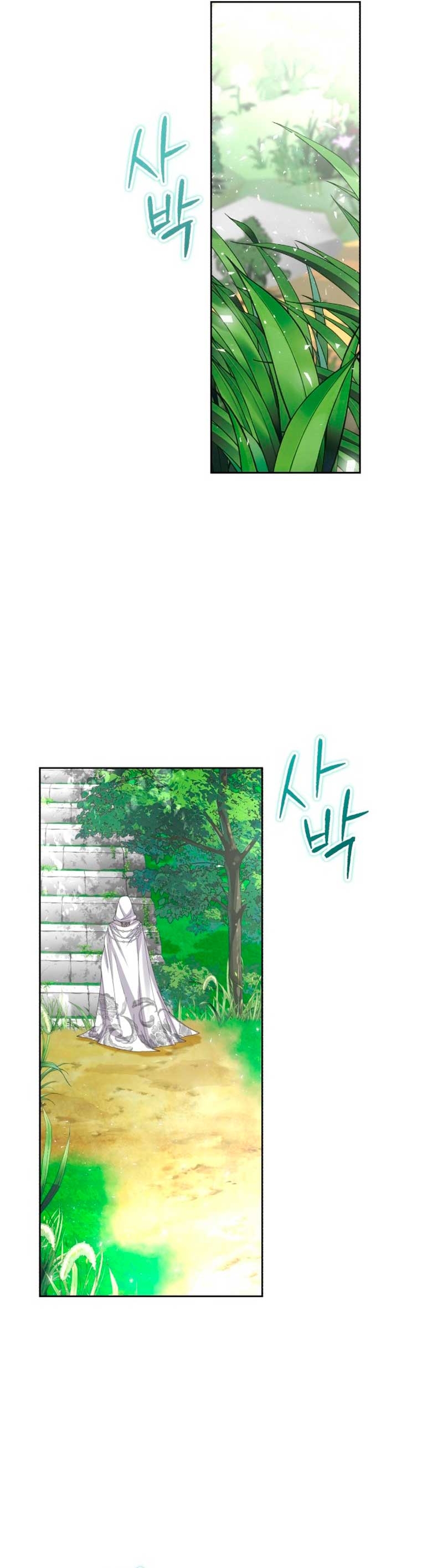 Tengo el corazón de un tirano Capítulo 69 - Página 14