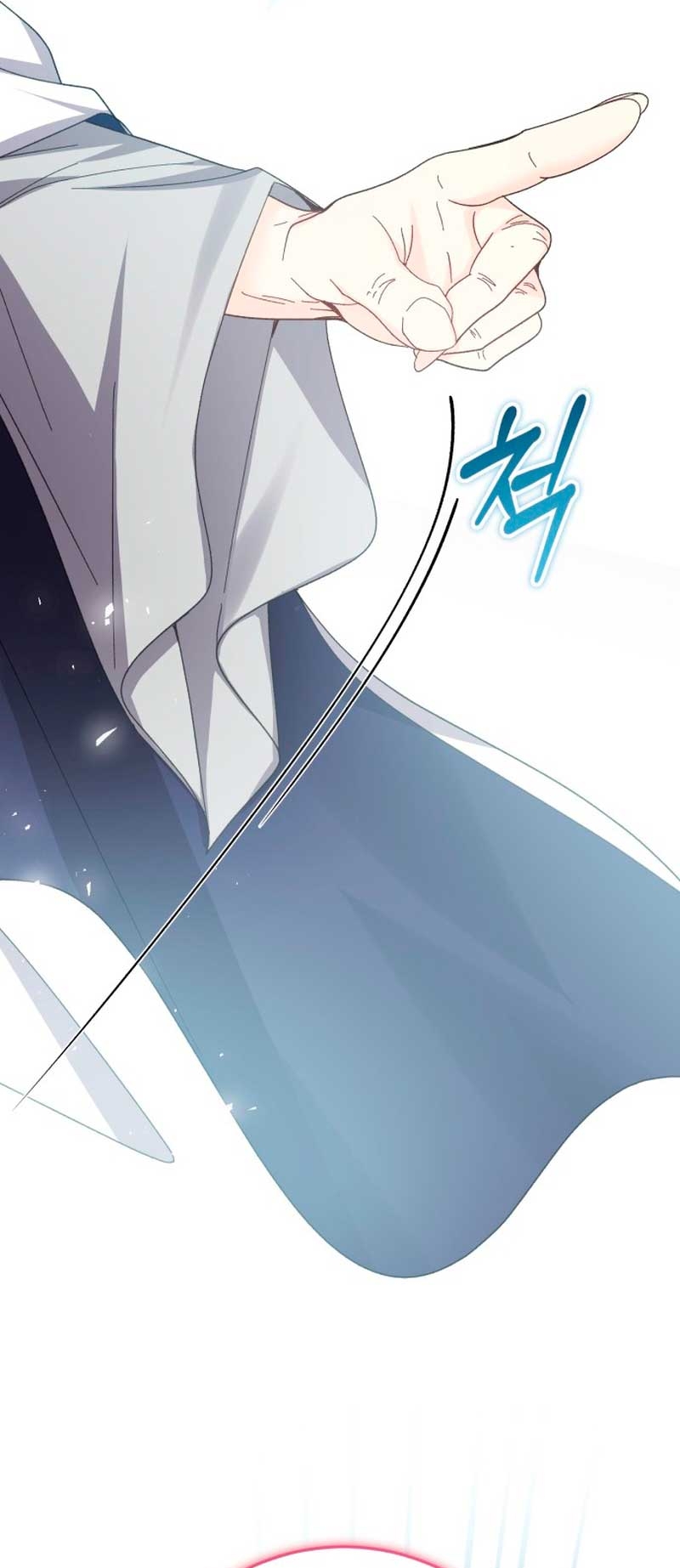 Tengo el corazón de un tirano Capítulo 69 - Página 20