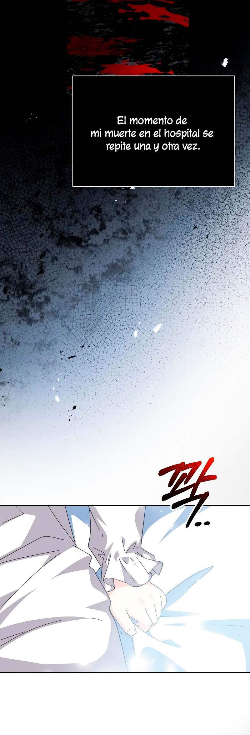 Tengo el corazón de un tirano Capítulo 7 - Página 23