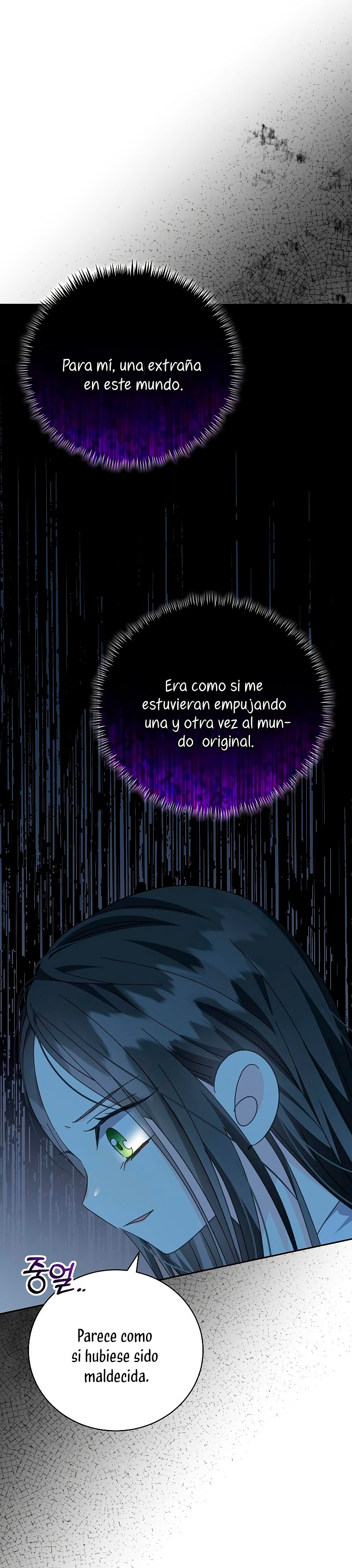 Tengo el corazón de un tirano Capítulo 7 - Página 24