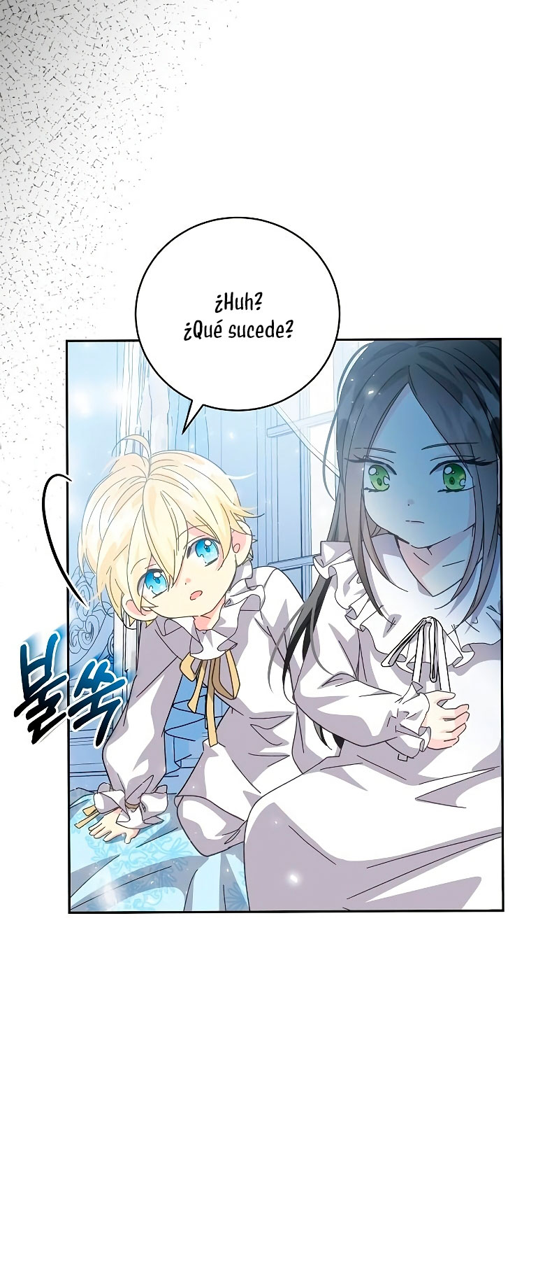 Tengo el corazón de un tirano Capítulo 7 - Página 25