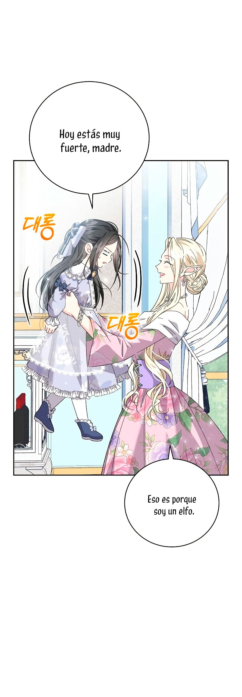 Tengo el corazón de un tirano Capítulo 7 - Página 33