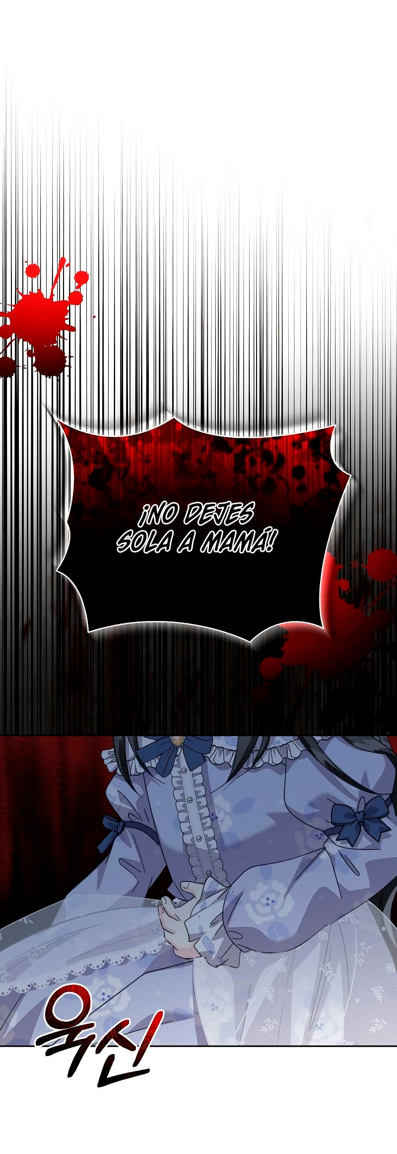 Tengo el corazón de un tirano Capítulo 7 - Página 57