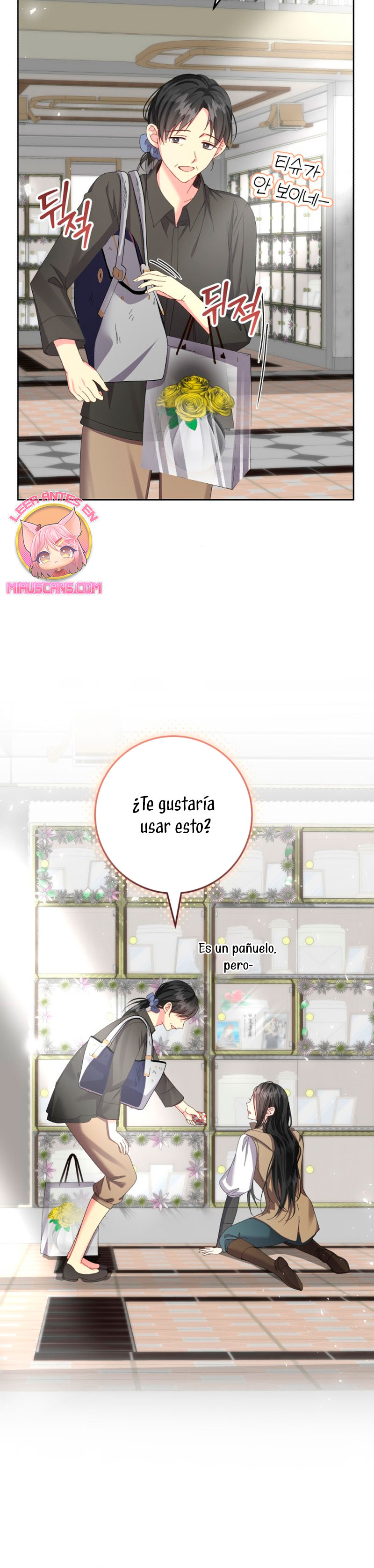 Tengo el corazón de un tirano Capítulo 70 - Página 15