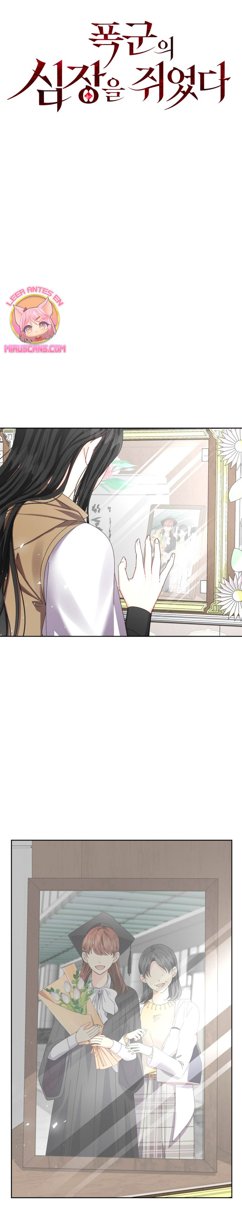 Tengo el corazón de un tirano Capítulo 70 - Página 6