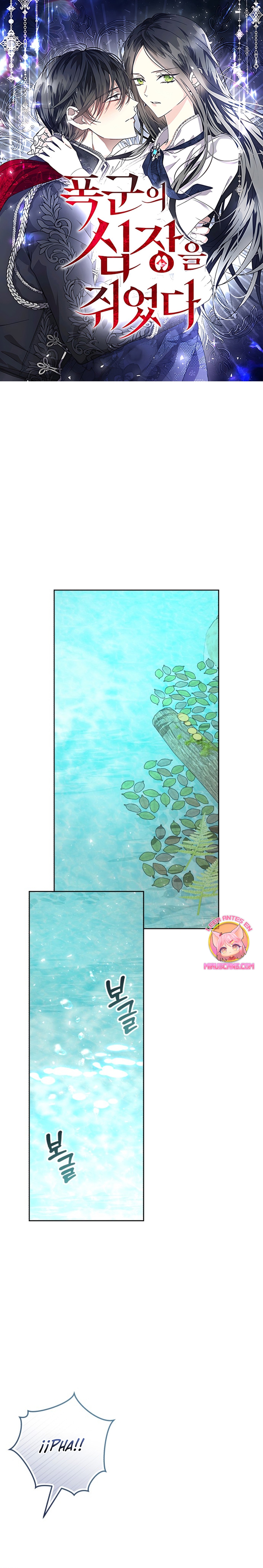 Tengo el corazón de un tirano Capítulo 71 - Página 2