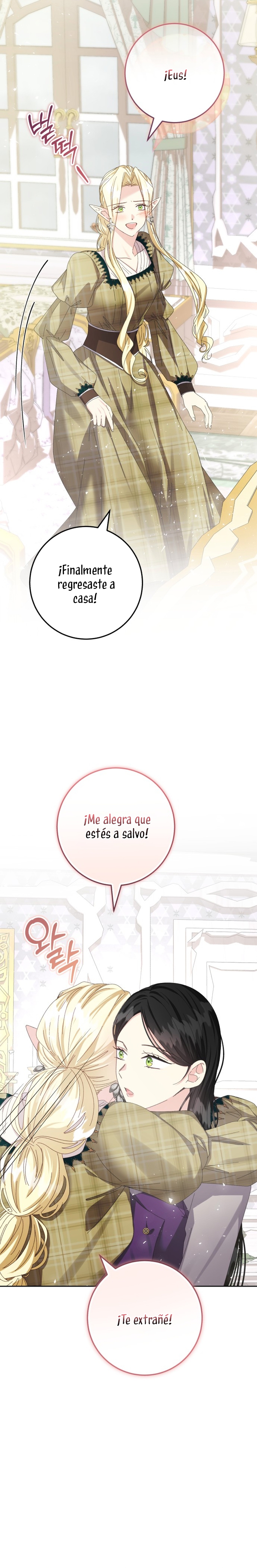 Tengo el corazón de un tirano Capítulo 71 - Página 22
