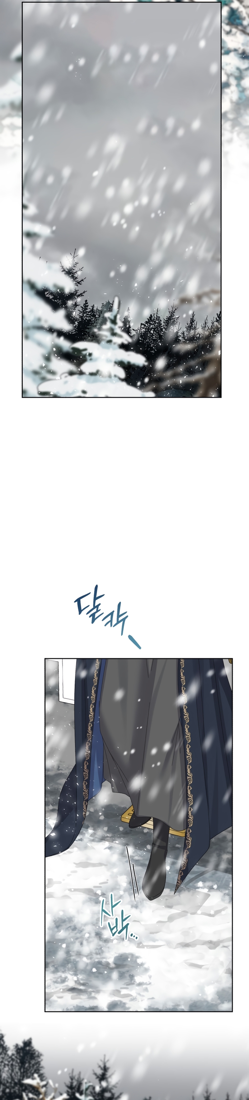 Tengo el corazón de un tirano Capítulo 73 - Página 20