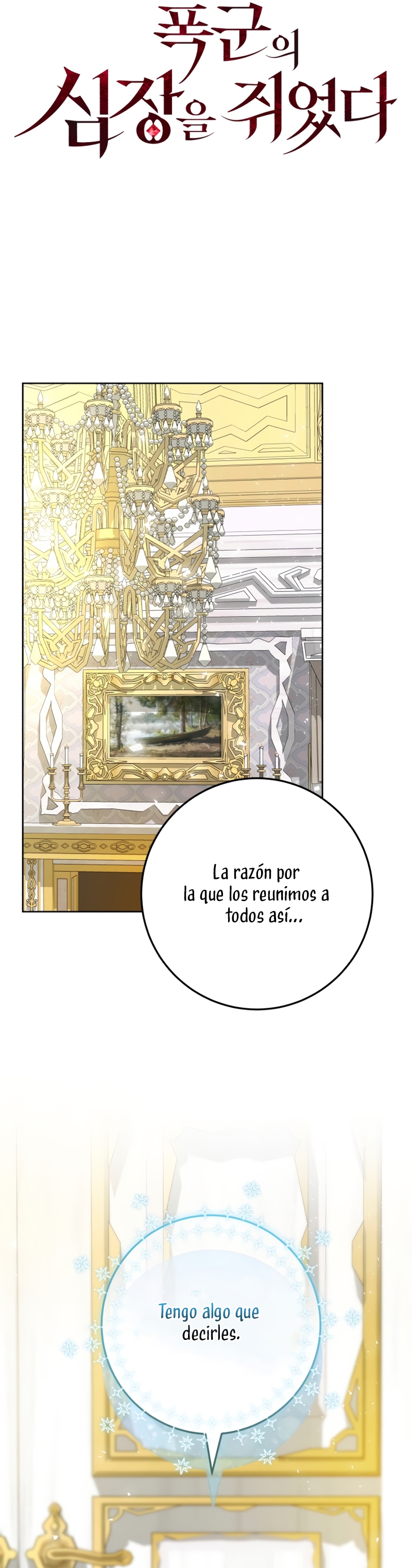 Tengo el corazón de un tirano Capítulo 73 - Página 6