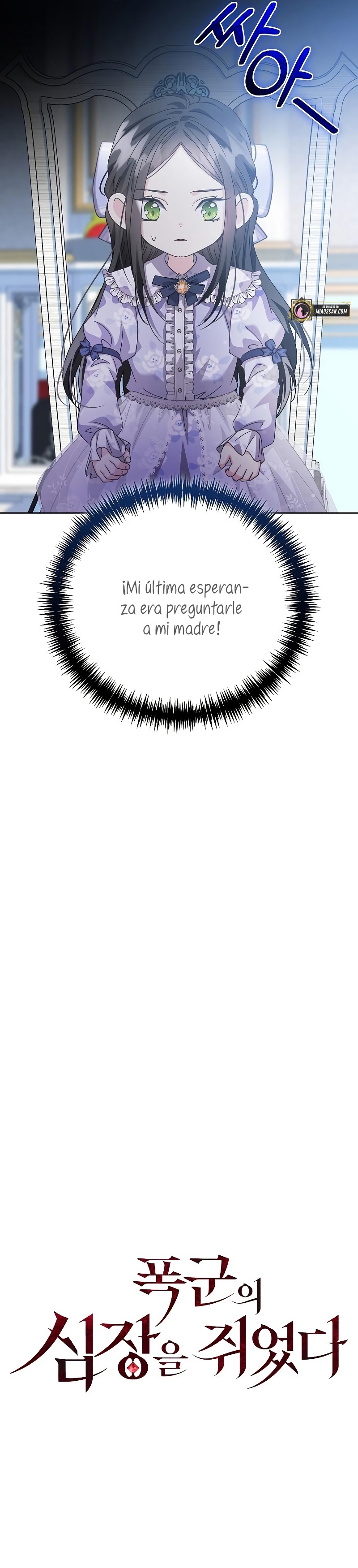 Tengo el corazón de un tirano Capítulo 8 - Página 14