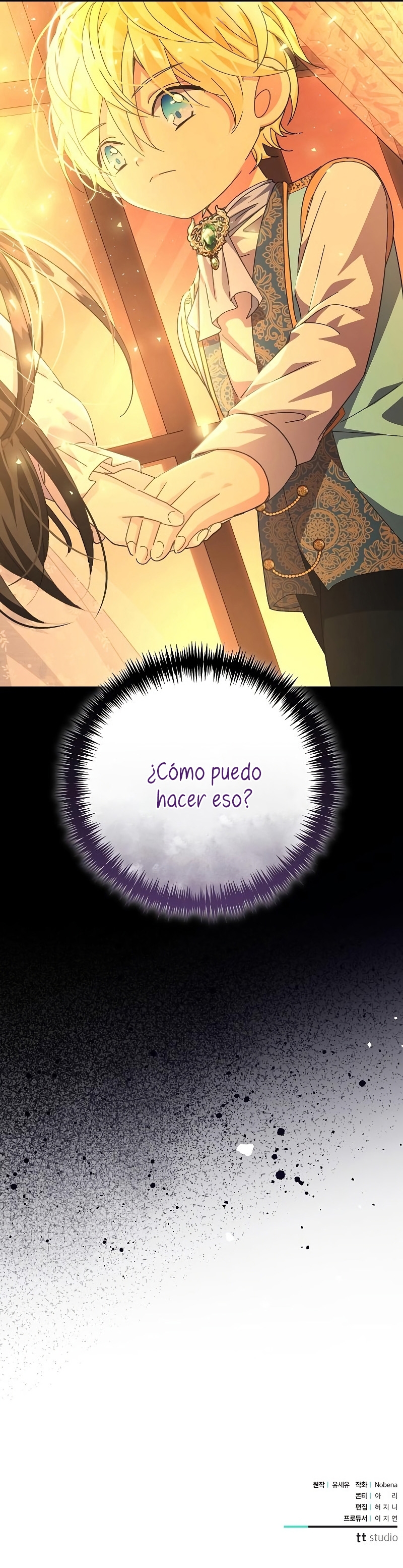 Tengo el corazón de un tirano Capítulo 8 - Página 45