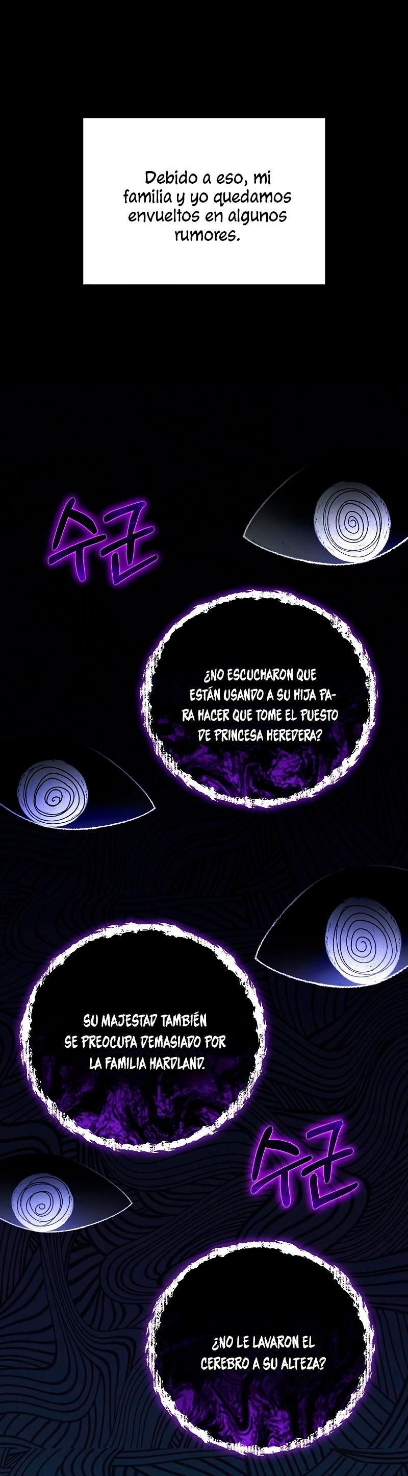 Tengo el corazón de un tirano Capítulo 9 - Página 23