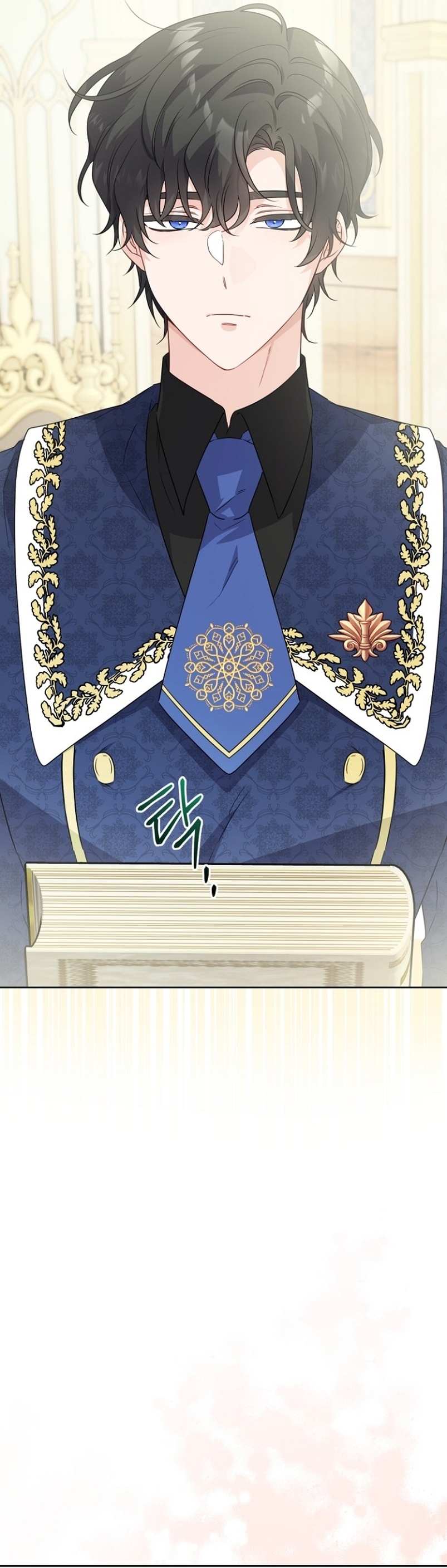 Están tratando de robar incluso al hijo de una enferma terminal Capítulo 1 - Página 30