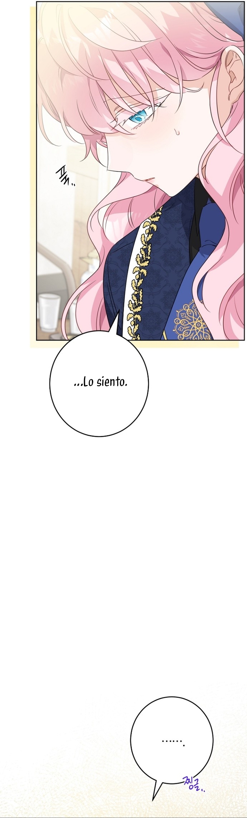 Están tratando de robar incluso al hijo de una enferma terminal Capítulo 1 - Página 35