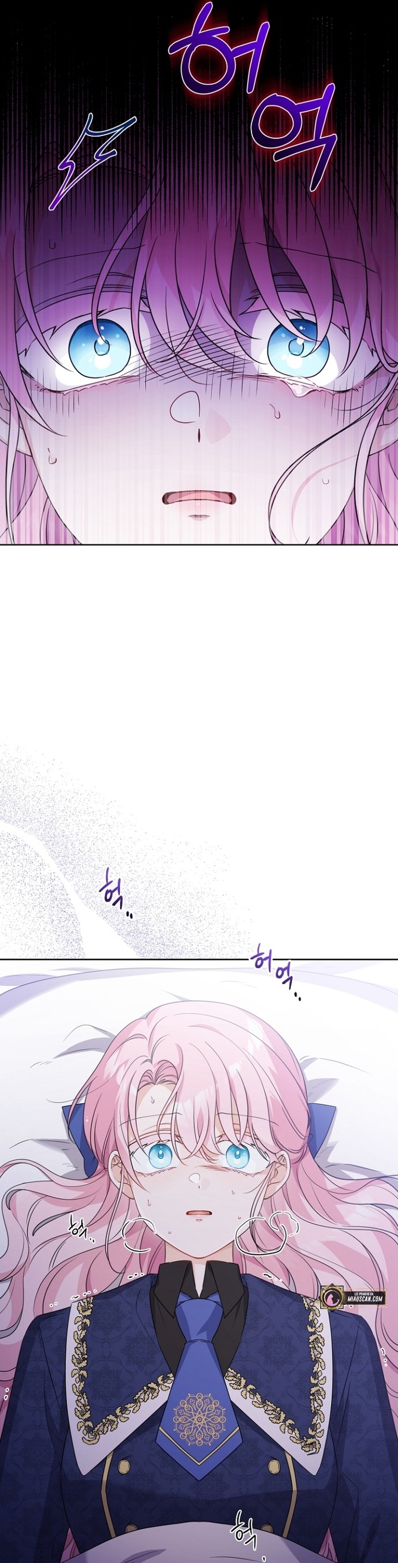 Están tratando de robar incluso al hijo de una enferma terminal Capítulo 1 - Página 7