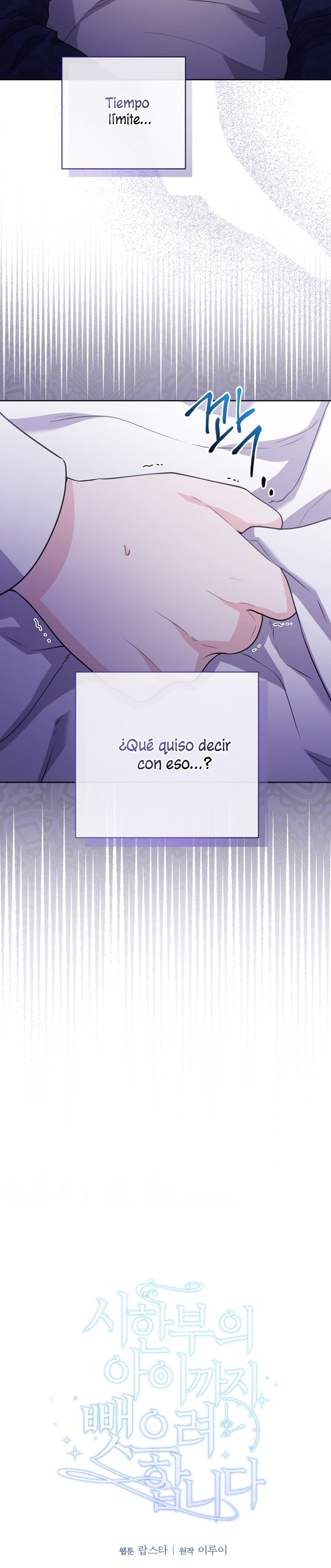 Están tratando de robar incluso al hijo de una enferma terminal Capítulo 1 - Página 8