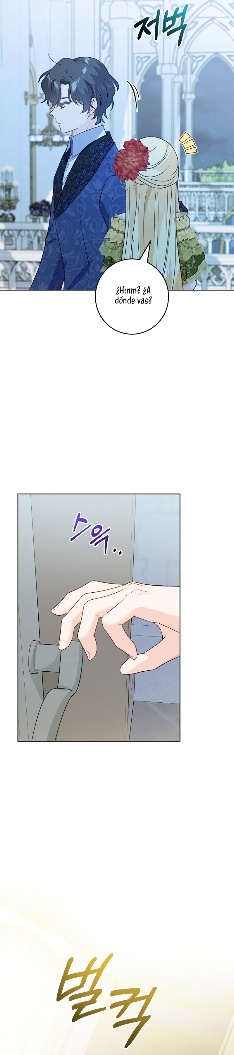 Están tratando de robar incluso al hijo de una enferma terminal Capítulo 10 - Página 27