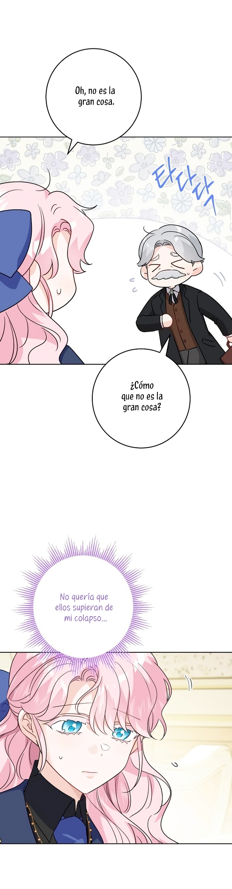 Están tratando de robar incluso al hijo de una enferma terminal Capítulo 12 - Página 17