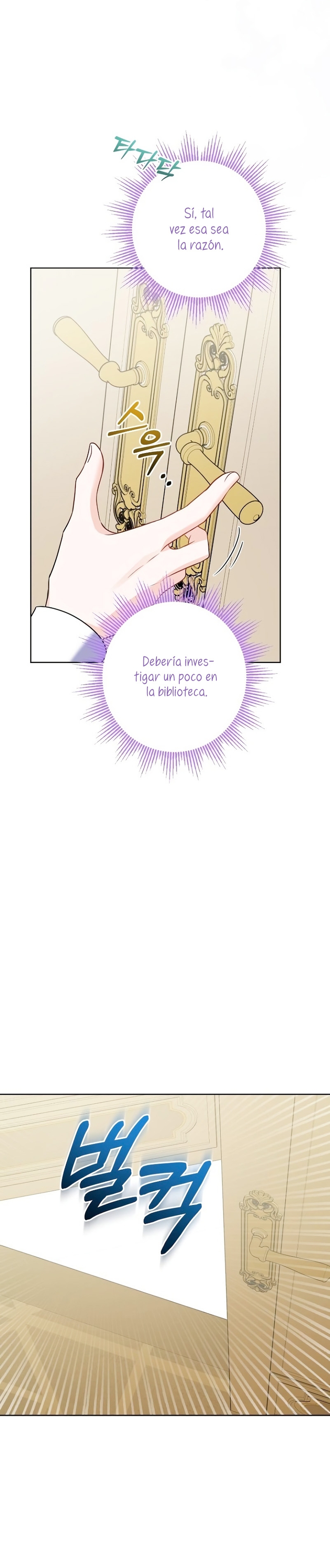 Están tratando de robar incluso al hijo de una enferma terminal Capítulo 12 - Página 28