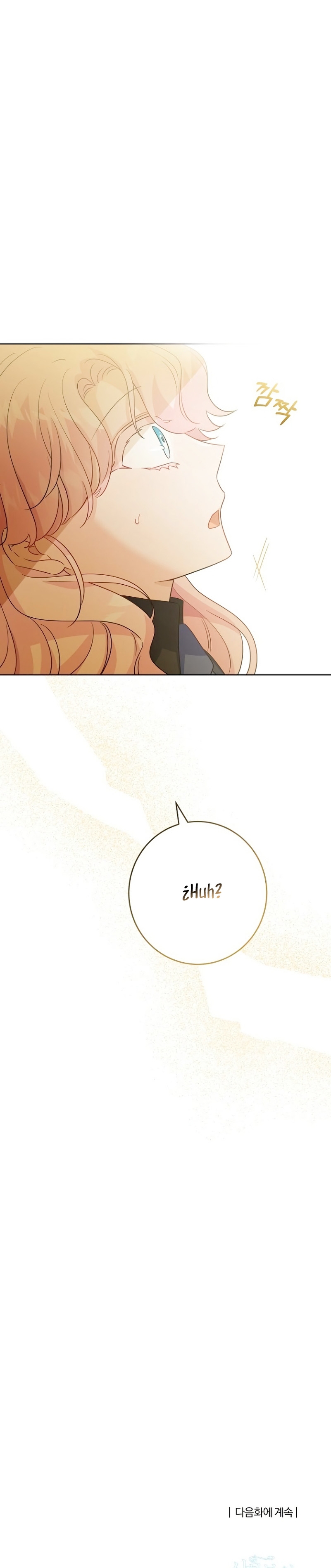 Están tratando de robar incluso al hijo de una enferma terminal Capítulo 12 - Página 29