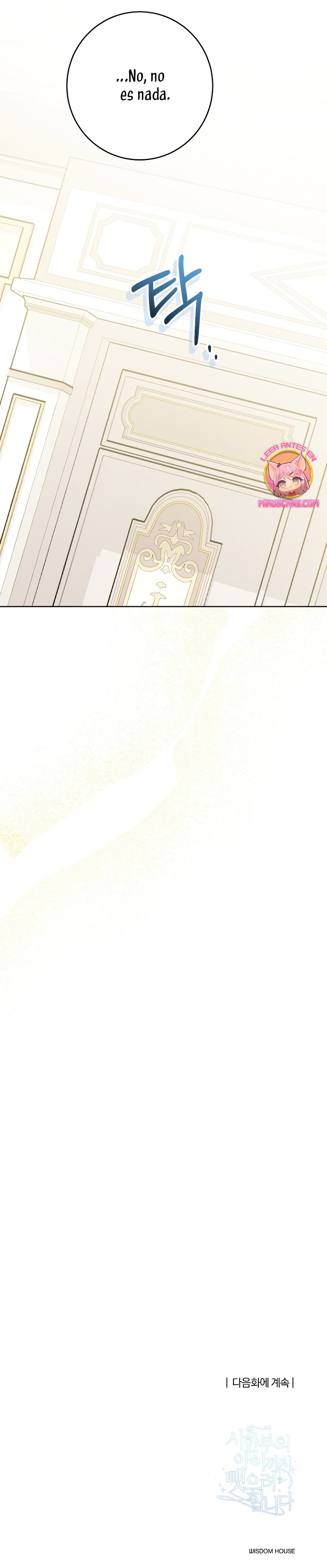 Están tratando de robar incluso al hijo de una enferma terminal Capítulo 13 - Página 32