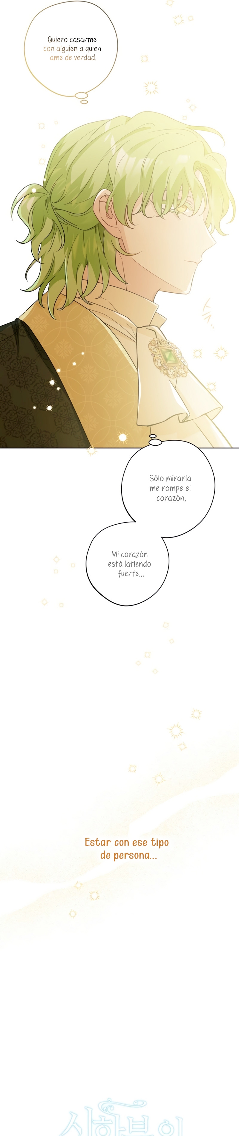 Están tratando de robar incluso al hijo de una enferma terminal Capítulo 15 - Página 16