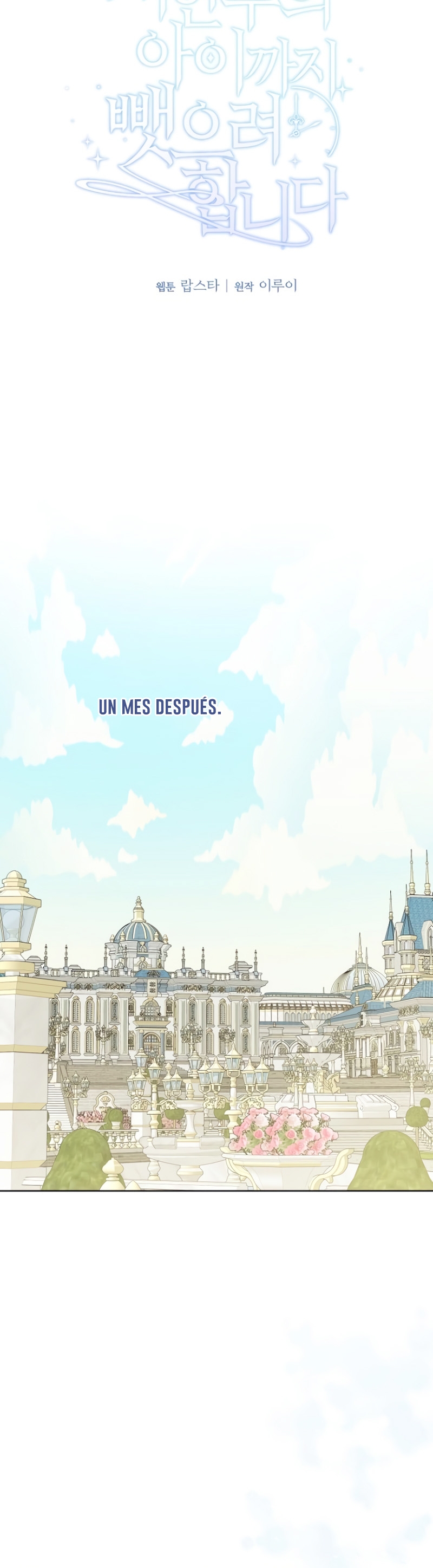 Están tratando de robar incluso al hijo de una enferma terminal Capítulo 15 - Página 17