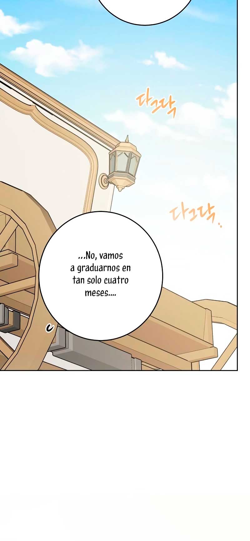 Están tratando de robar incluso al hijo de una enferma terminal Capítulo 2 - Página 36