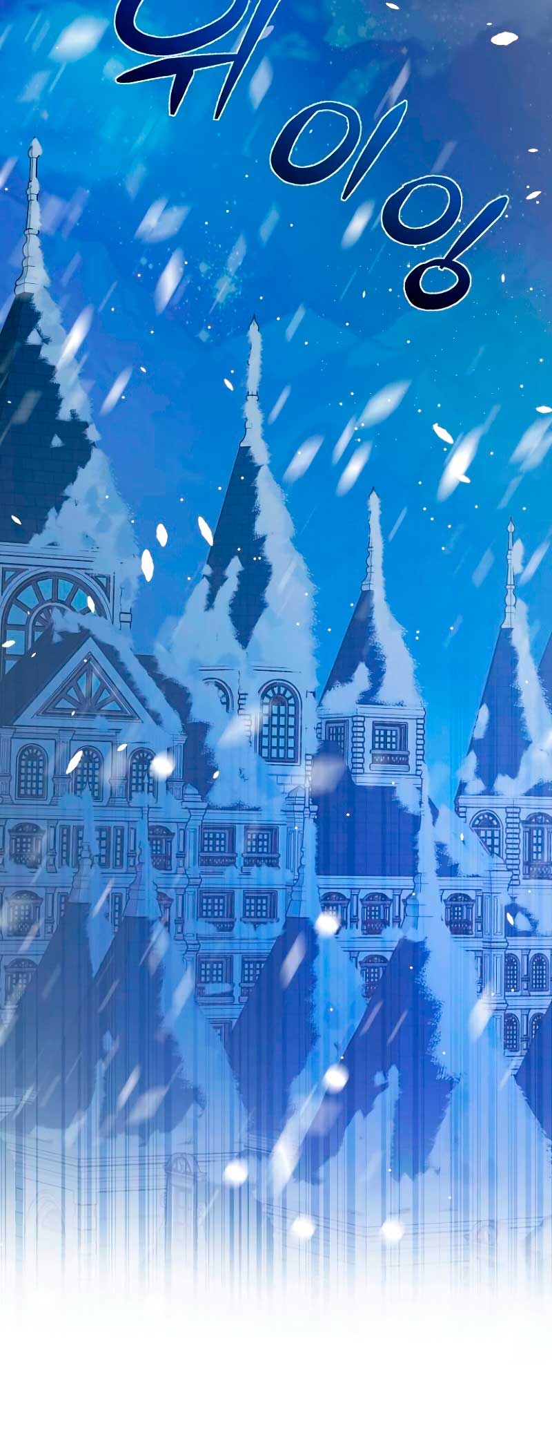 Están tratando de robar incluso al hijo de una enferma terminal Capítulo 2 - Página 63