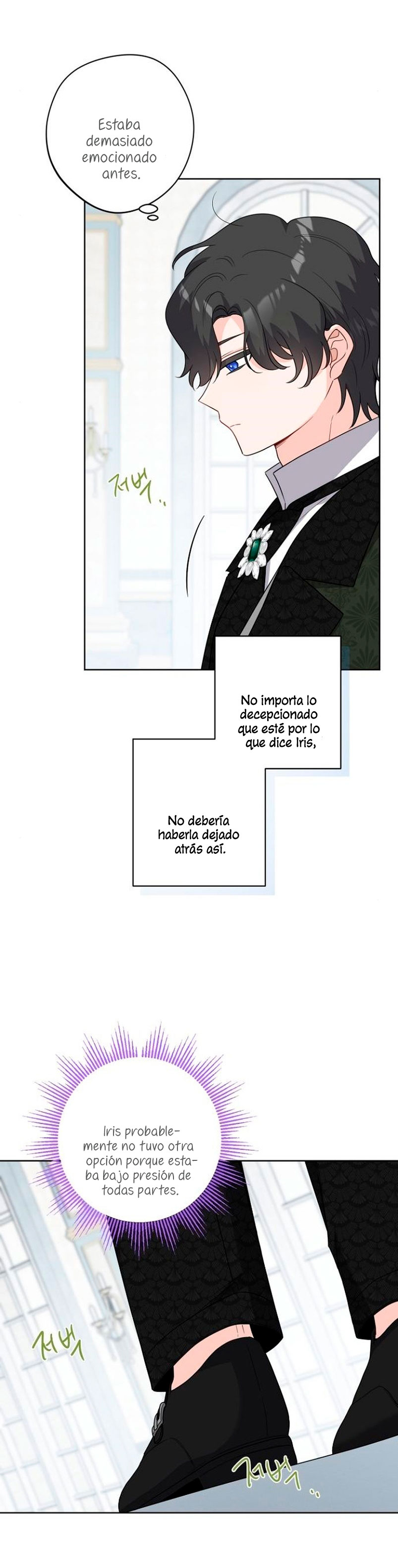 Están tratando de robar incluso al hijo de una enferma terminal Capítulo 21 - Página 10