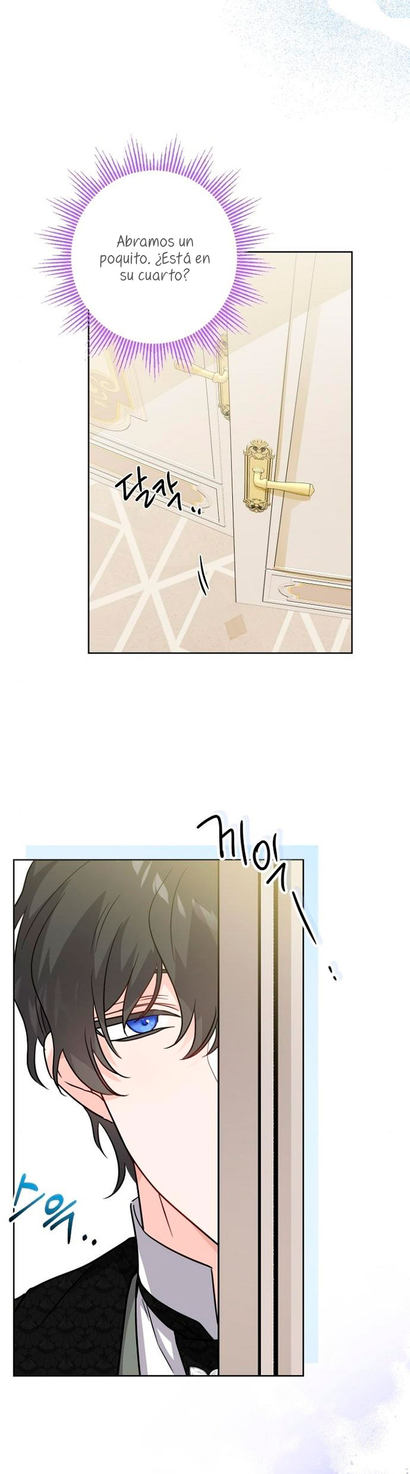 Están tratando de robar incluso al hijo de una enferma terminal Capítulo 21 - Página 13