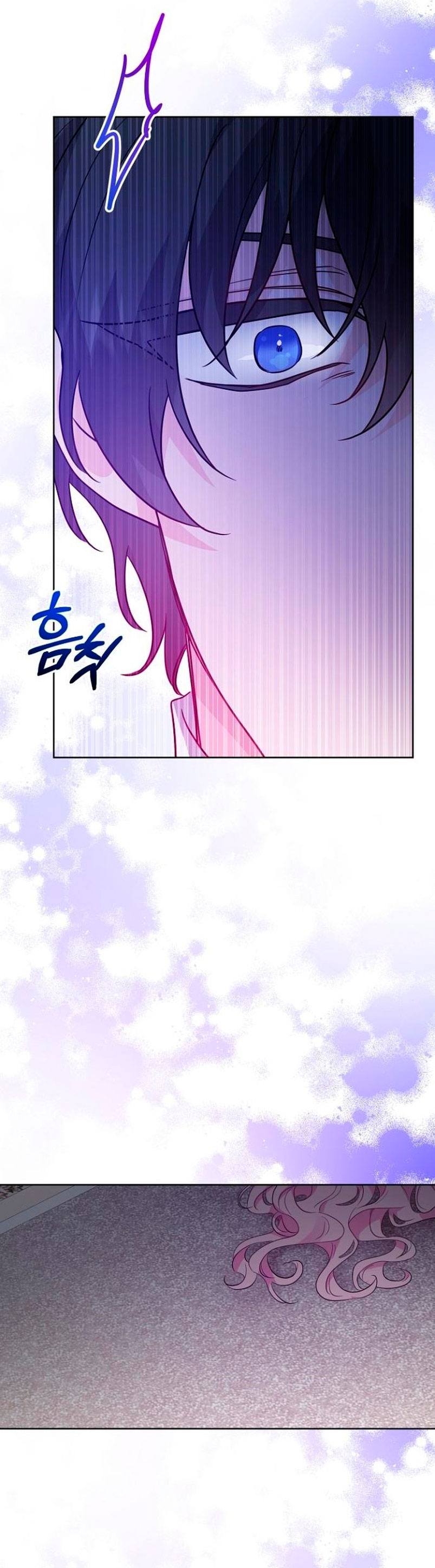 Están tratando de robar incluso al hijo de una enferma terminal Capítulo 21 - Página 14