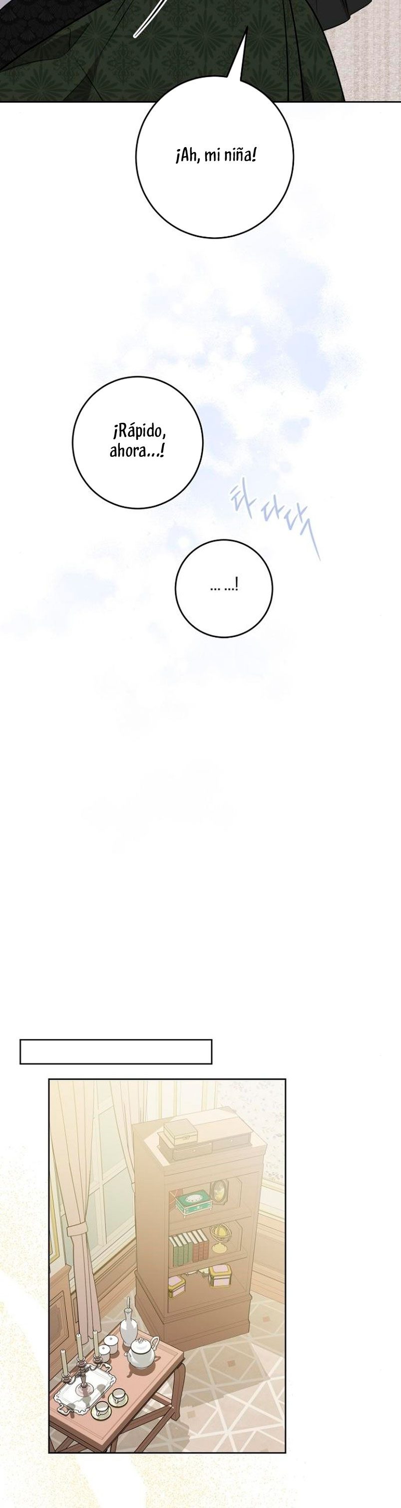 Están tratando de robar incluso al hijo de una enferma terminal Capítulo 21 - Página 17