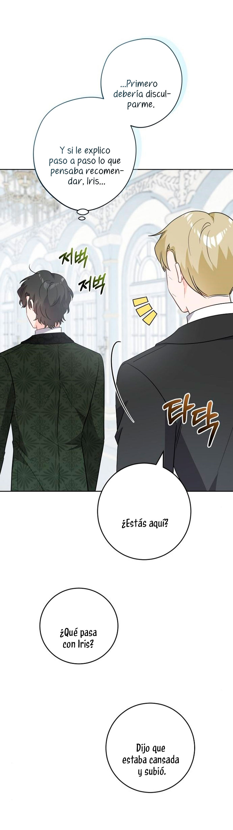 Están tratando de robar incluso al hijo de una enferma terminal Capítulo 21 - Página 5