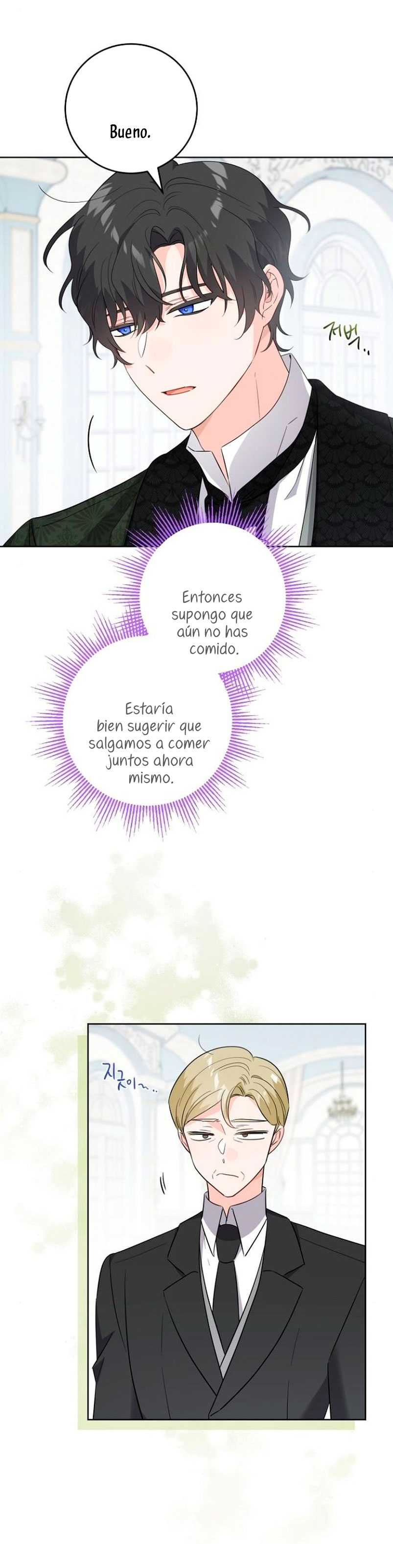 Están tratando de robar incluso al hijo de una enferma terminal Capítulo 21 - Página 6