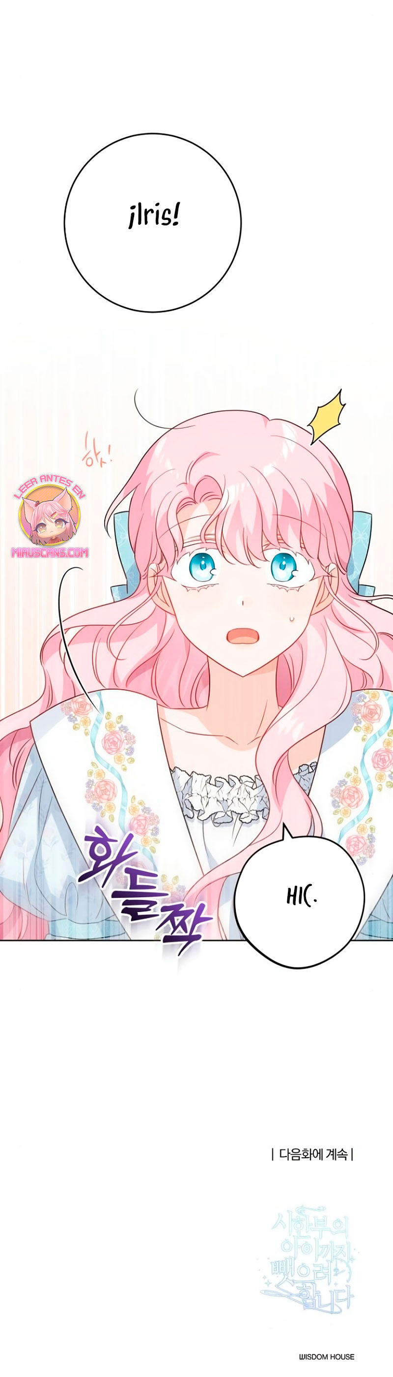 Están tratando de robar incluso al hijo de una enferma terminal Capítulo 22 - Página 27