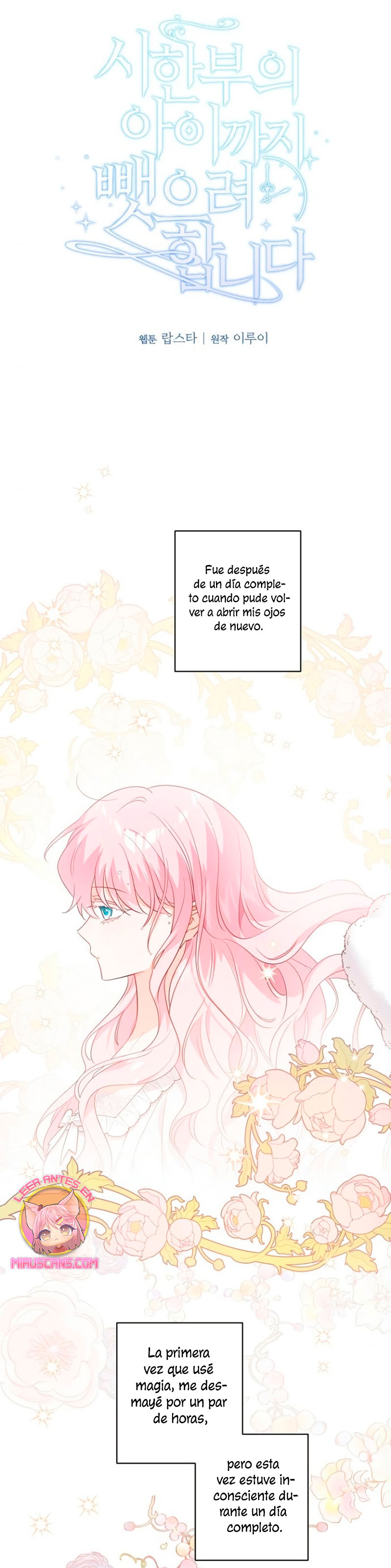 Están tratando de robar incluso al hijo de una enferma terminal Capítulo 22 - Página 3