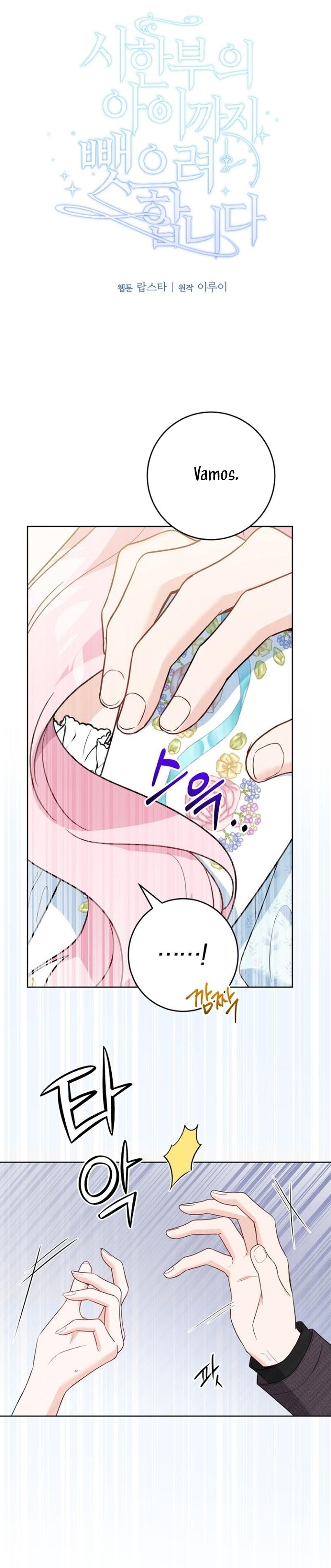 Están tratando de robar incluso al hijo de una enferma terminal Capítulo 23 - Página 3