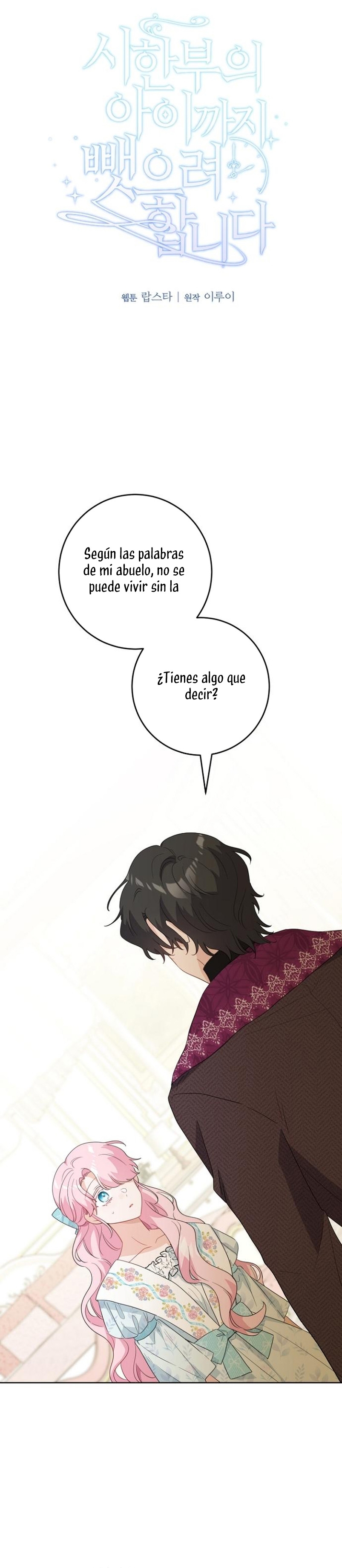 Están tratando de robar incluso al hijo de una enferma terminal Capítulo 24 - Página 3