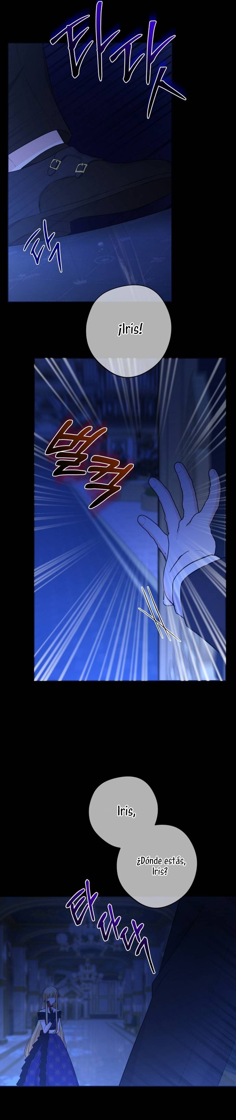 Están tratando de robar incluso al hijo de una enferma terminal Capítulo 25 - Página 25