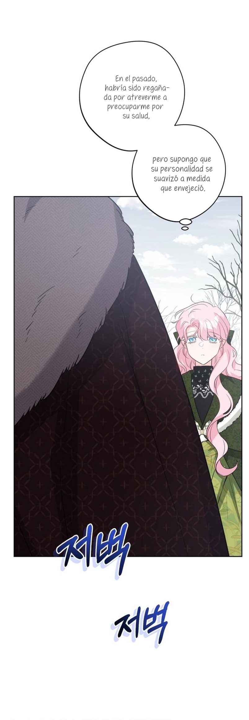 Están tratando de robar incluso al hijo de una enferma terminal Capítulo 26 - Página 23