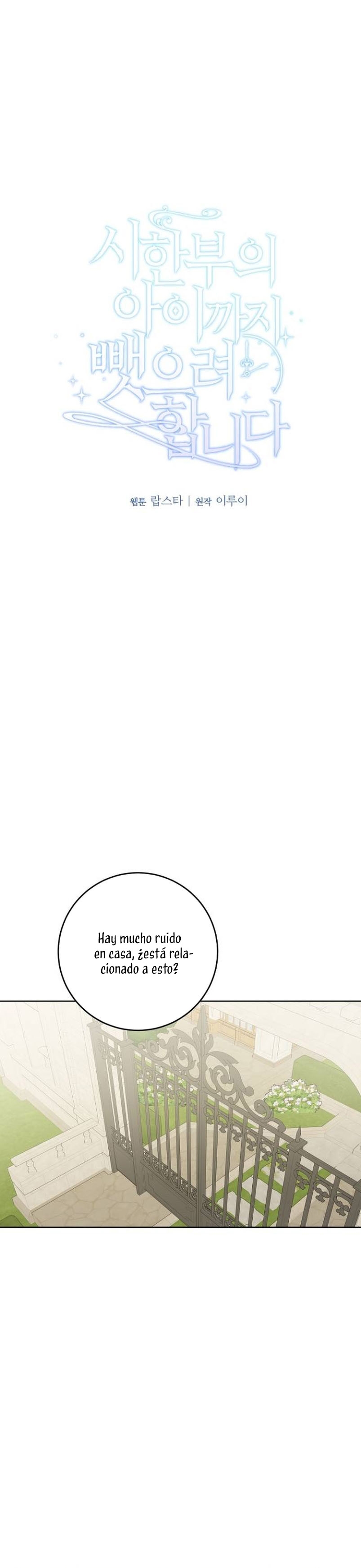 Están tratando de robar incluso al hijo de una enferma terminal Capítulo 29 - Página 6