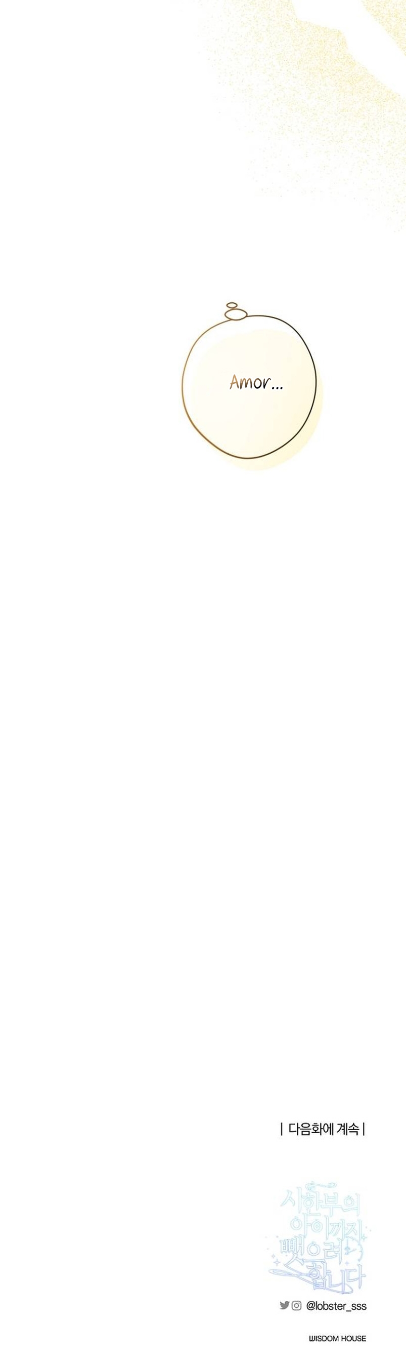 Están tratando de robar incluso al hijo de una enferma terminal Capítulo 30 - Página 29