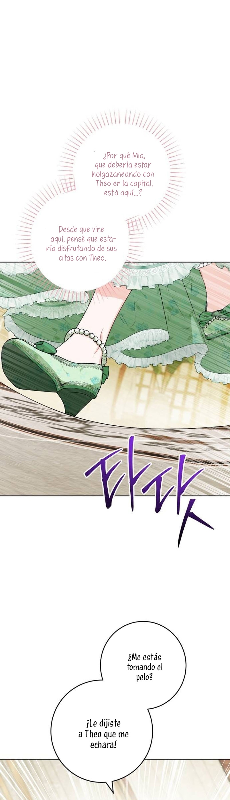 Están tratando de robar incluso al hijo de una enferma terminal Capítulo 31 - Página 24