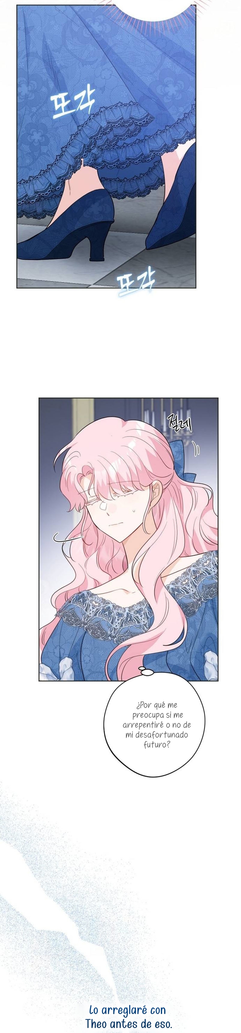 Están tratando de robar incluso al hijo de una enferma terminal Capítulo 31 - Página 5