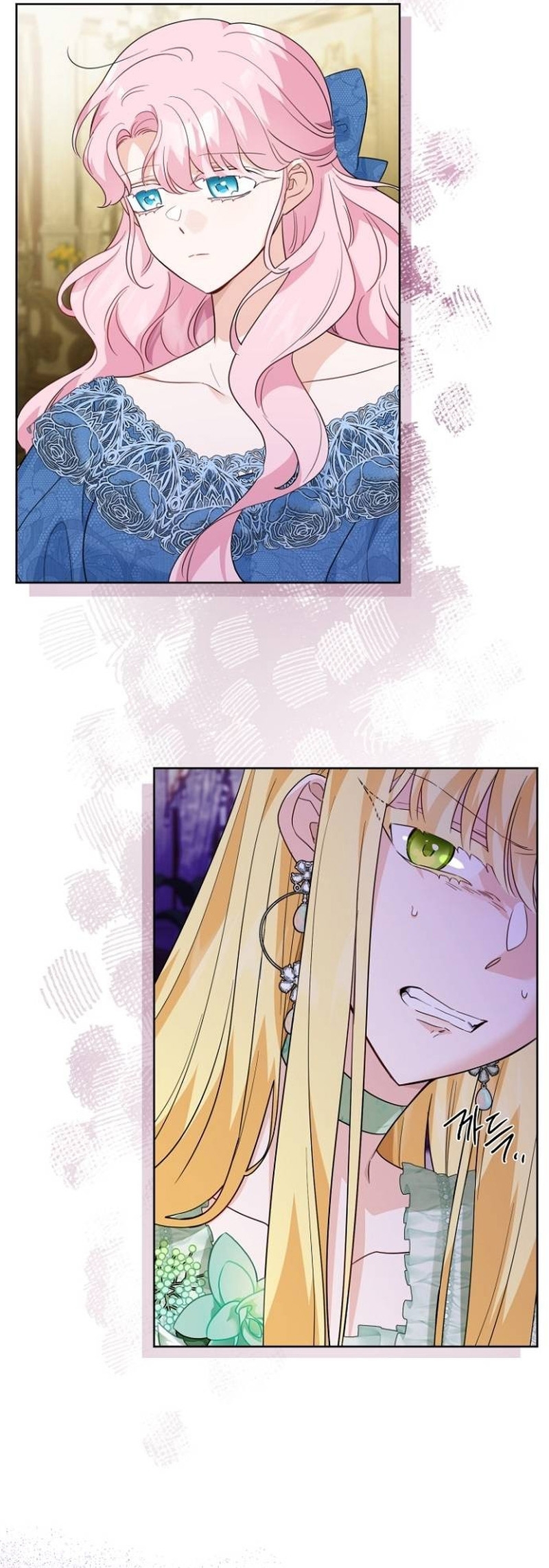 Están tratando de robar incluso al hijo de una enferma terminal Capítulo 32 - Página 12