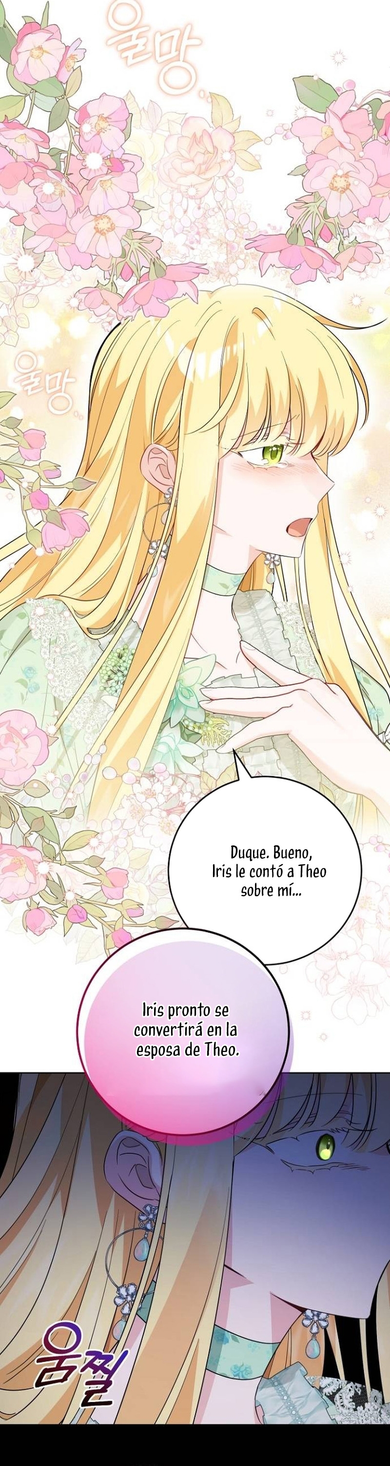 Están tratando de robar incluso al hijo de una enferma terminal Capítulo 32 - Página 7