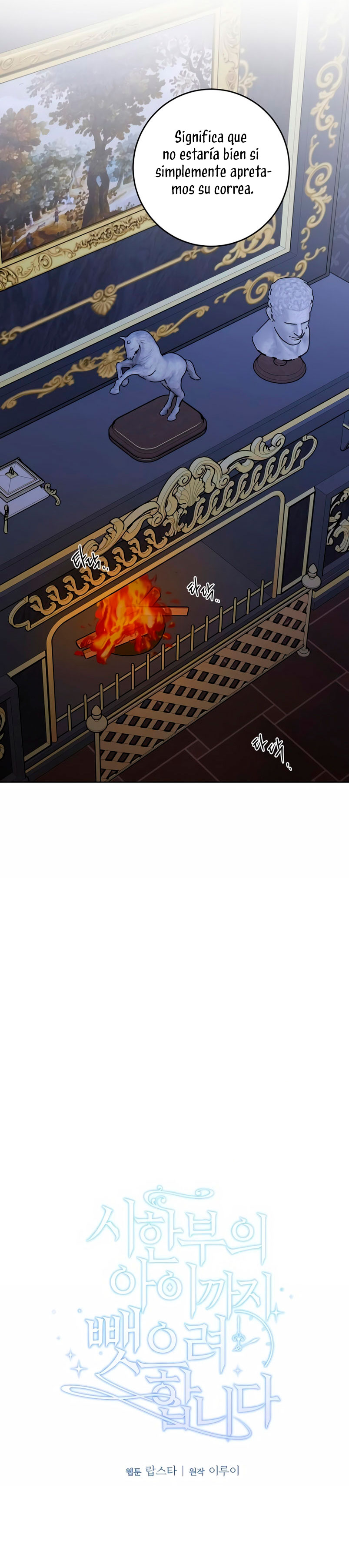 Están tratando de robar incluso al hijo de una enferma terminal Capítulo 33 - Página 8