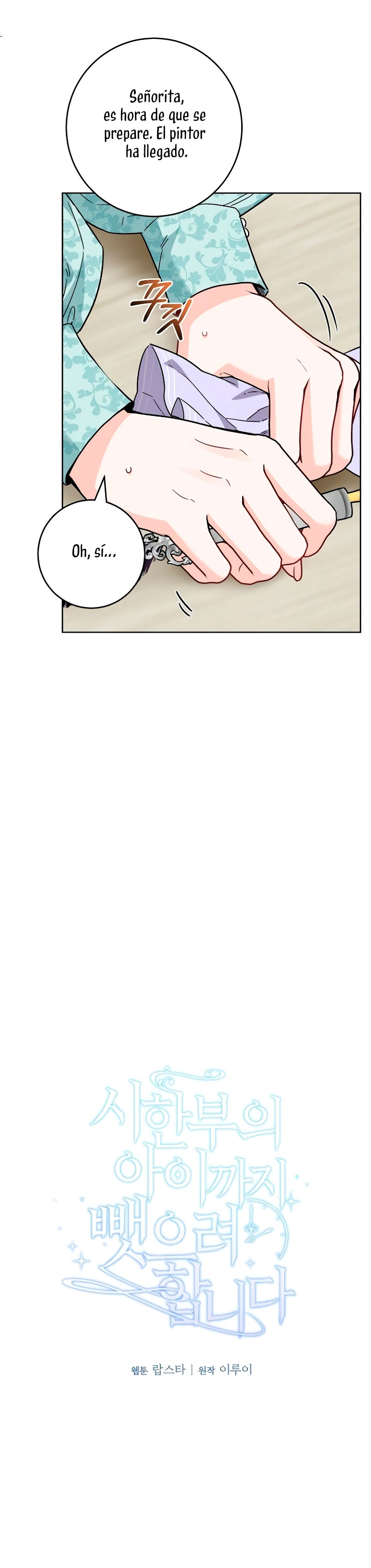 Están tratando de robar incluso al hijo de una enferma terminal Capítulo 34 - Página 16